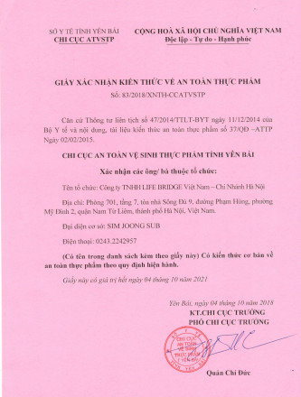 Chứng nhận huấn luyện FHS